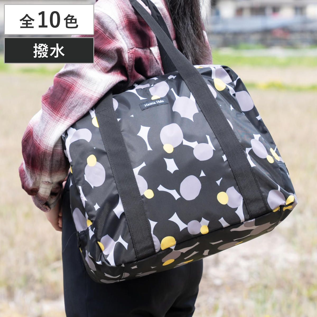 「台湾鉄道 駅員帽子 レア 限定 青春・若旅2024 記念グッズ」 台湾鉄道 駅員帽子 レア 限定 青春・若旅2024 記念グッズ」 Omoinotake