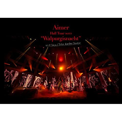 【限定盤】Aimer Hall Tour 2022 Walpurgisnacht Aimer Hall Tour 2022 