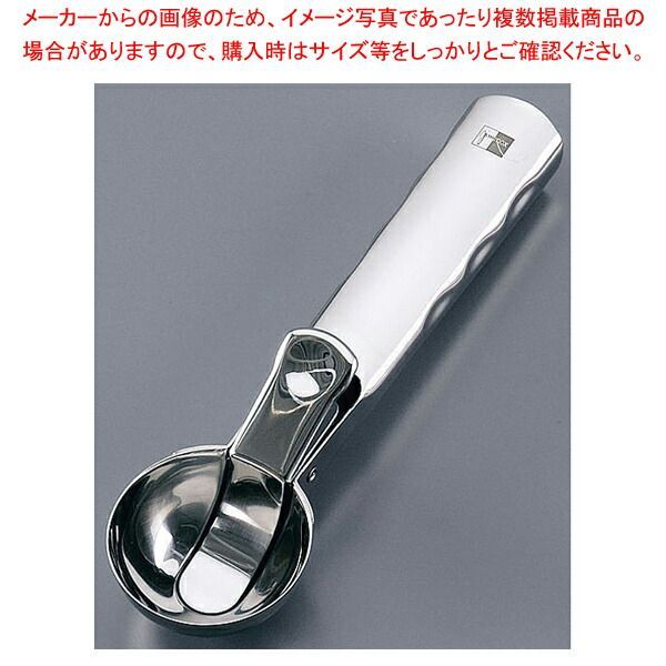 超特急 タクヤ 生誕 2019 Tシャツ・靴下セット 超特急グッズOFFICIAL