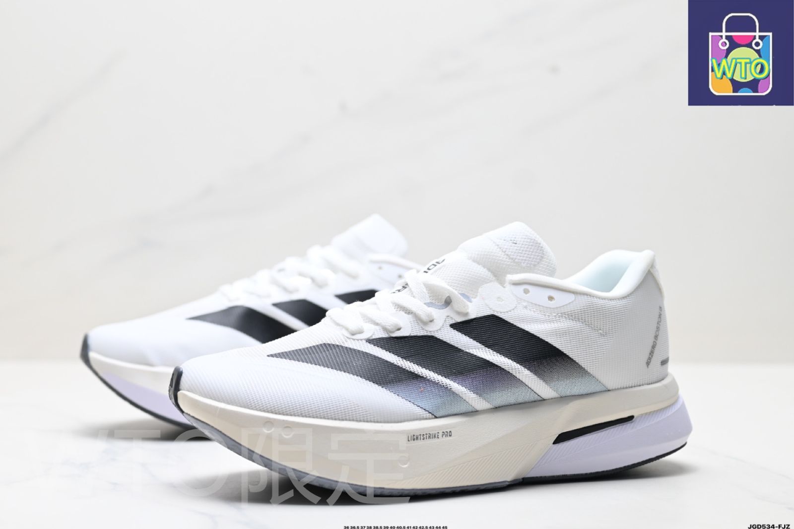 ⭐︎ほぼ未使用　ADIZERO Boston13 29 cm ランニングシューズ 楽天市場】アディダス メンズ アディゼロ ボストン 13 ADIZERO