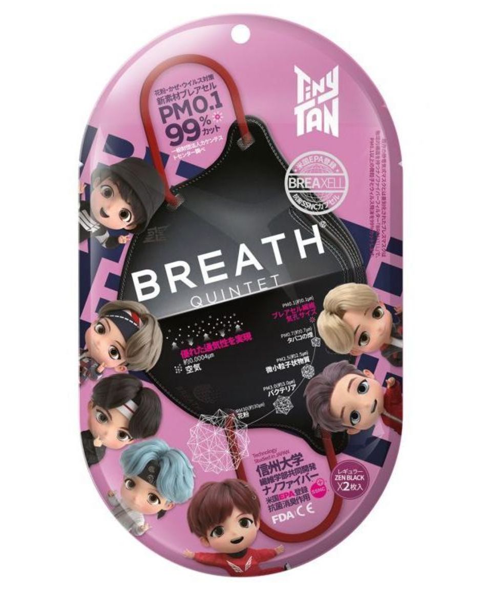 TinyTAN BREATH SILVER QUINTET 使い捨てマスク ZenBlack(ブラック) 2