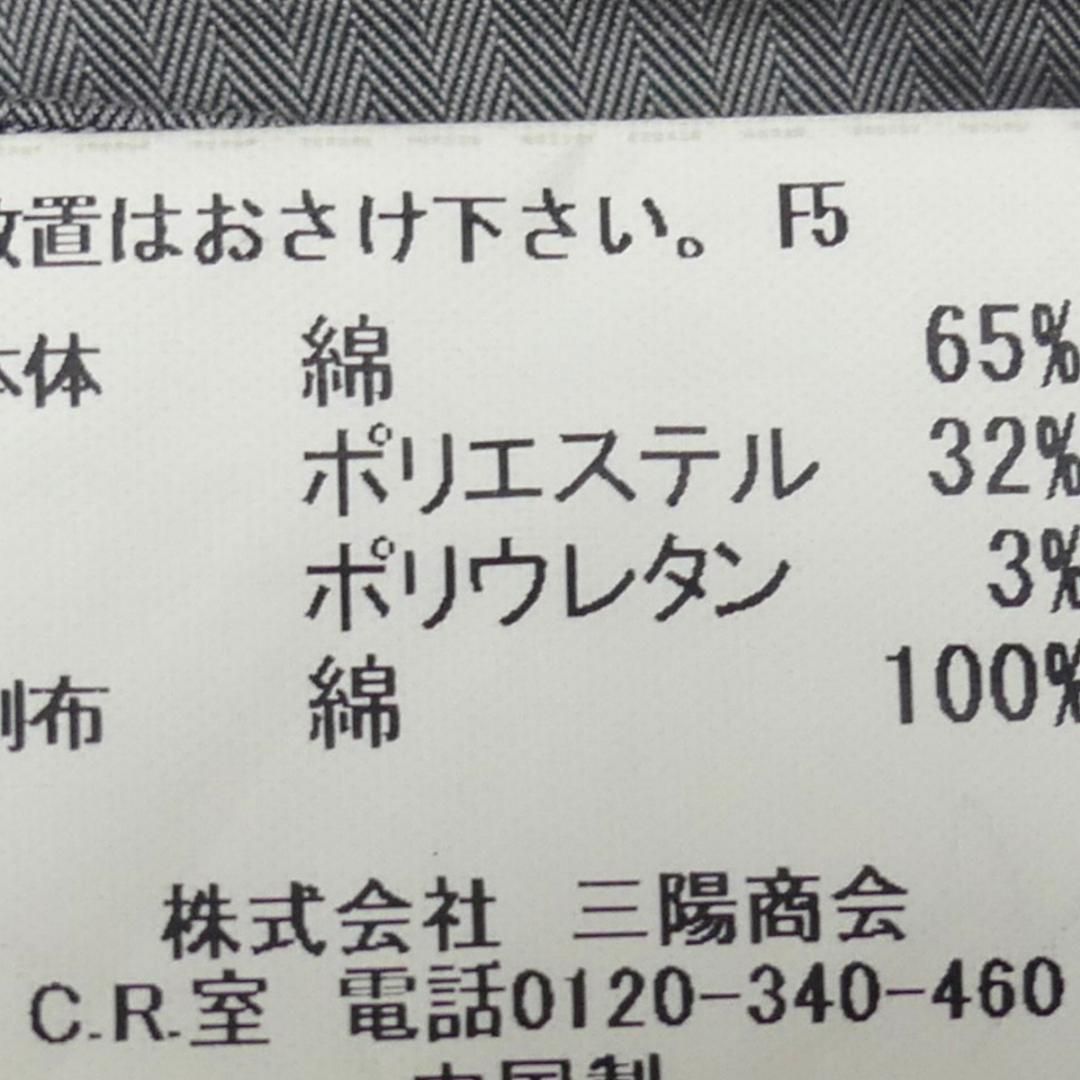 廃盤 バーバリーブラックレーベル ブッシュパンツ W30 メンズ TY2434