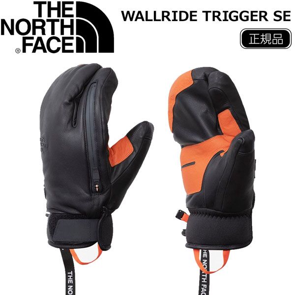 スノーボード グローブ THE NORTH FACE ノースフェイス WALLRIDE TRIGGER SE ウォールライドトリガー