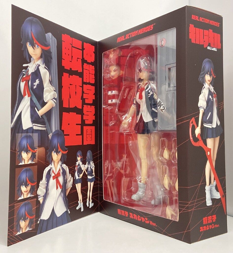 メディコムトイ、REALACTIONHEROES Amazon.co.jp: メディコム・トイ リアルアクションヒーローズ