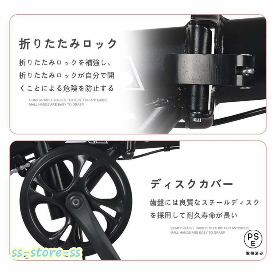 自転車 折りたたみ自転車 折りたたみ式 シティバイク自転車 12インチ 快適な モバイルポータブルコンパクト軽量仕上げ スポーツ アウトドア BRIGHTFACE_UK