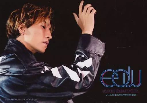 w-inds. 生フォト　⭐︎新品未開封品 w-inds. 生フォト ⭐︎新品未開封品 w-inds. フォトのフリマアイテム一覧