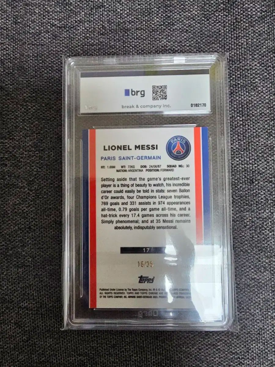 浦和レッズ 2006年 優勝記念グッズ Jリーグ銀皿レプリカ 超浦和主義