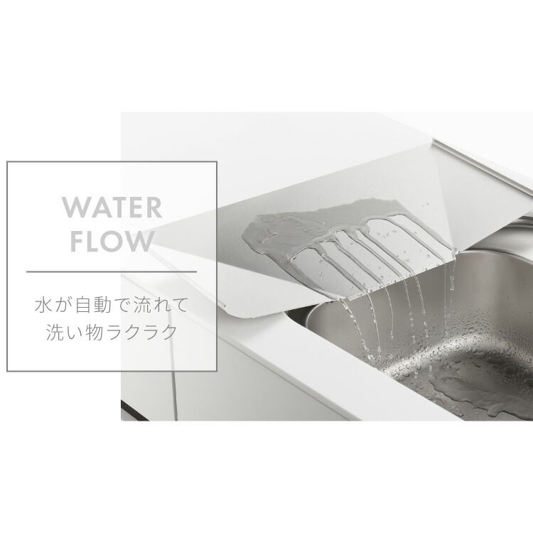 ヨシカワ