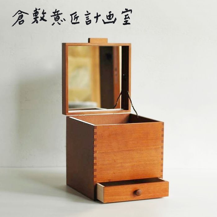 新品】倉敷意匠計画室 ツガ 木製 化粧ボックス メイクボックス