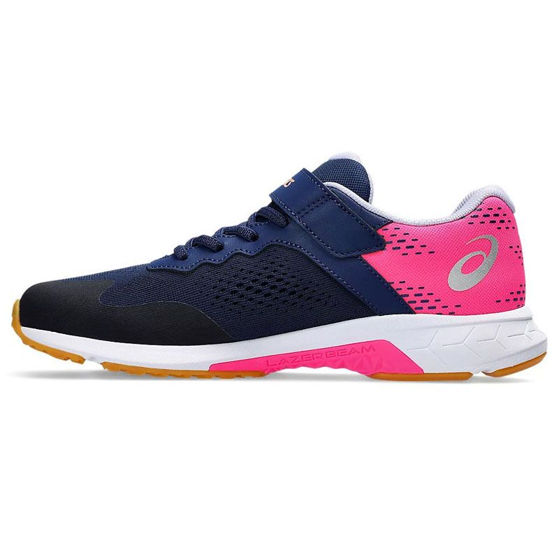 LAZERBEAM RI-MG レーザービーム &frasl; 19-23 アシックス ASICS キッズ ASICS[アシックス] | スニーカー 価格比較 (キッズスニーカー) レーザー ジュニア LAZERBEAM（アシックス