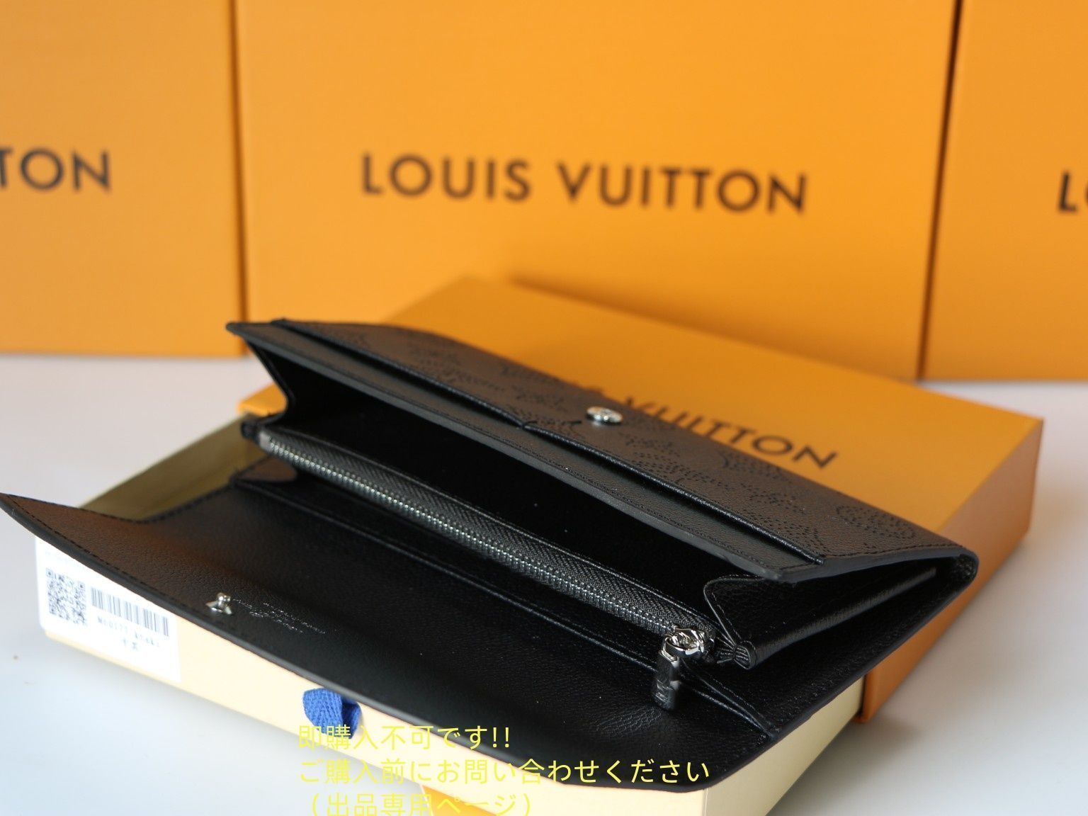人気商品 LOUIS VUITTON ルイヴィトン長財布 さいふ ウォレット