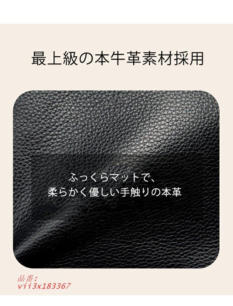 ビジネスリュック