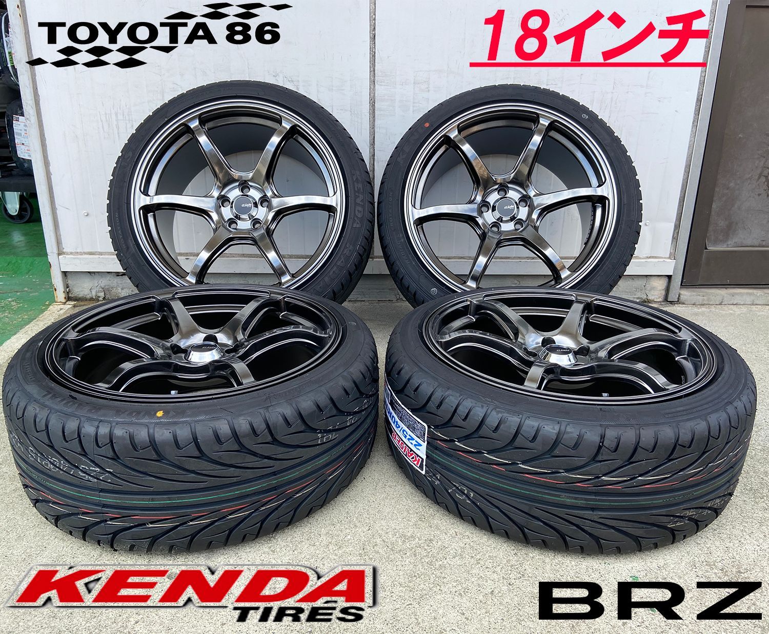 225/40R18 新品未使用 タイヤ 4本セット 送料無料！18インチ