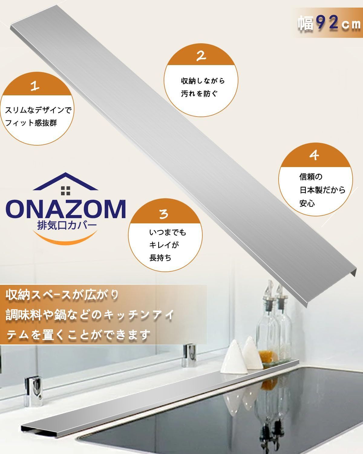 のサムネイル