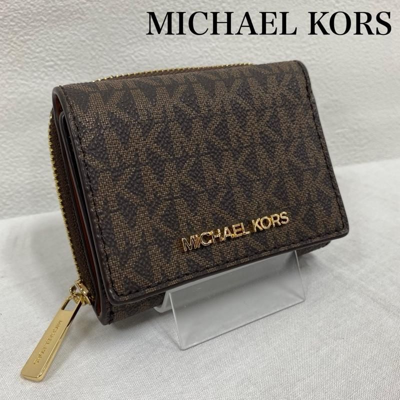 MICHAEL KORS マイケルコース 財布 コンパクト財布 三つ折り ラウンドジップ 35H9GTVZ5B  ゴールド金具