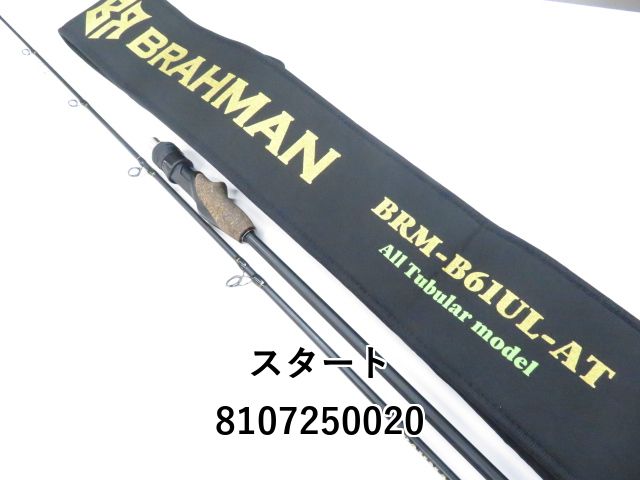 スタート(Start) BRAHMAN BRM-B6UL-AT スタート ブラフマン BRM-B61UL-AT (01-8107250020) - メルカリ