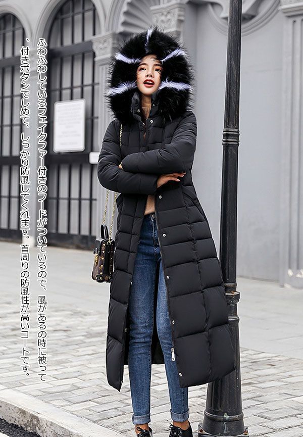 レディース　中綿コート 中綿コート レディース 中綿ジャケット 超ロング マキン丈 フード付き