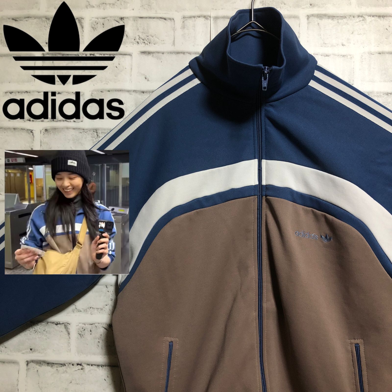 美品⭐️80s adidas ブラウントラックジャケット/ジャージ S 西野七瀬着用モデル 刺繍トレファイル vintage 茶×青白 - メルカリ