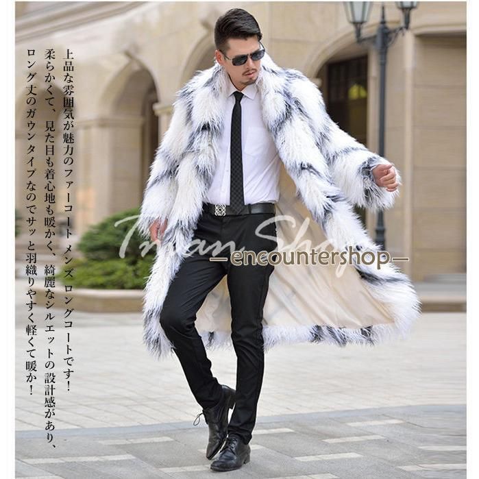 専用です。マックスマーラ ミンクファー ロングコート 【公式通販】