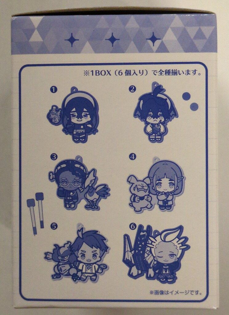 ポケモンセンター ラバーストラップコレクション Pokemon