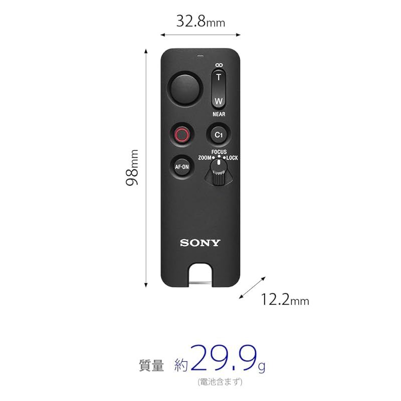 SONY ソニー RMT-VP2 リモートコマンダー 1