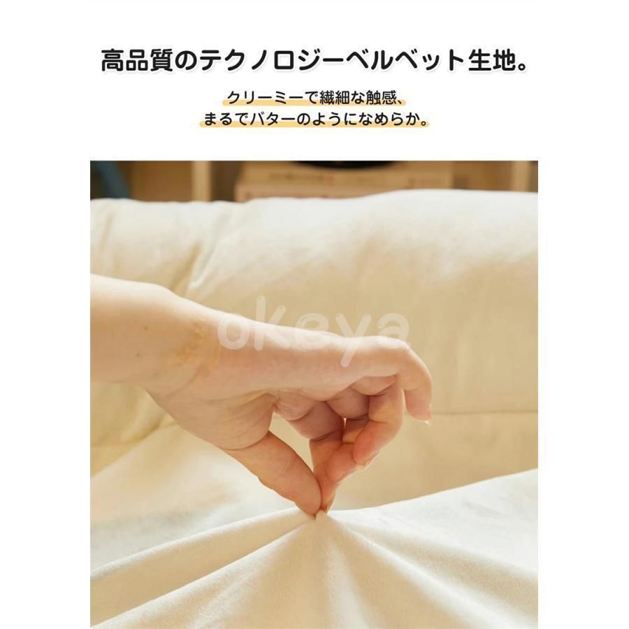 一人暮らし