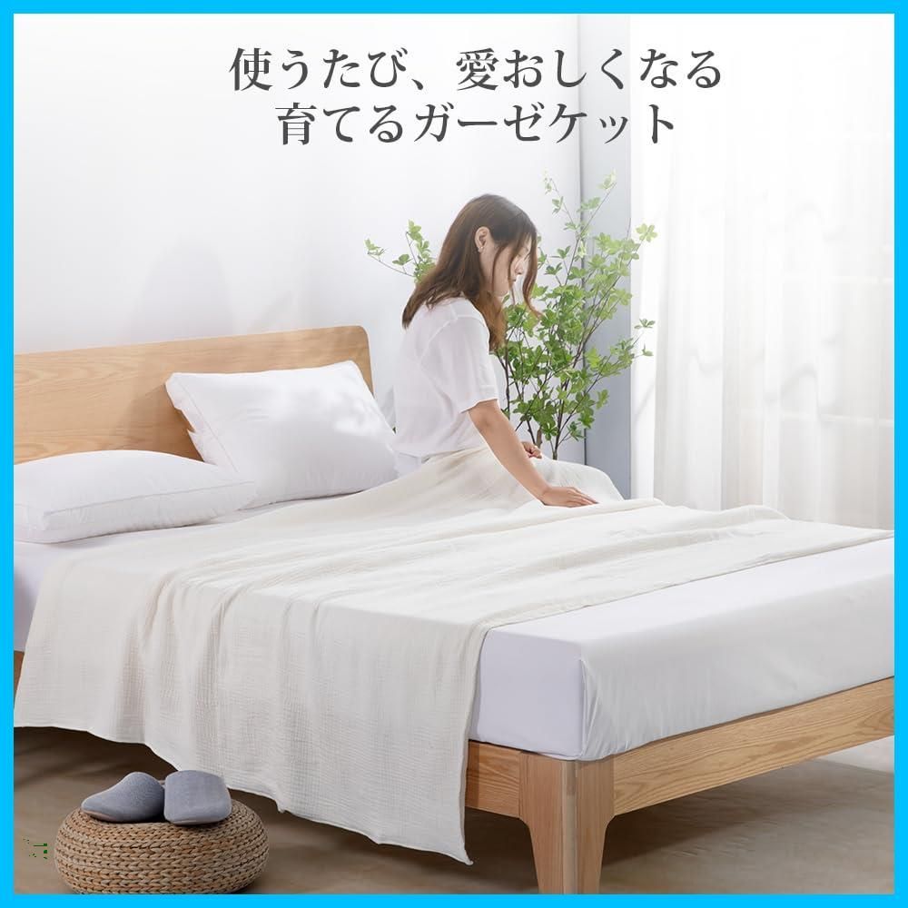 洗える