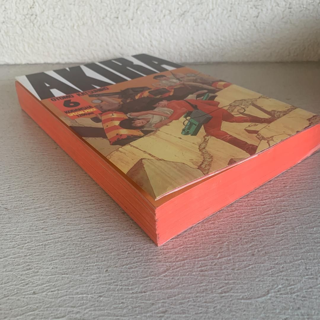 漫画】AKIRA 全6巻セット：大友克洋（初版多め） - メルカリ