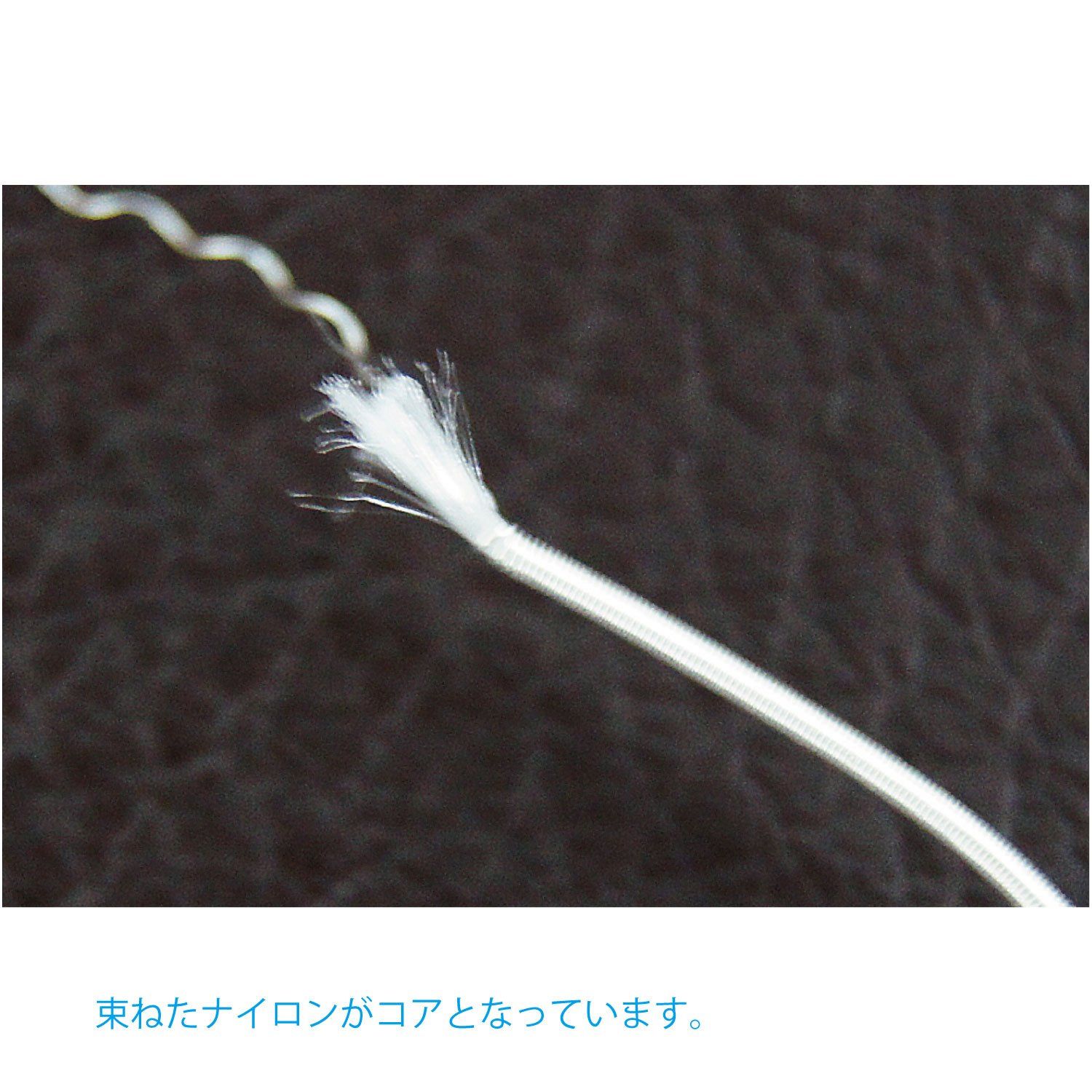 ベース弦セット ウクレレベース