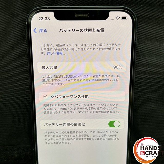 simロックなし Apple