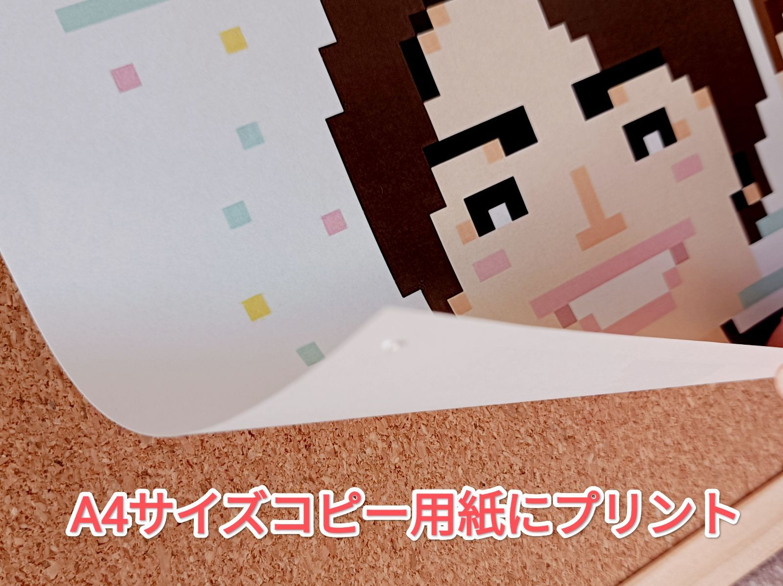 ファーストカット線画のみ※コピーあり　ウェルカムボード　3名　B4サイズ it-593925eb1edb7-1200.jpg