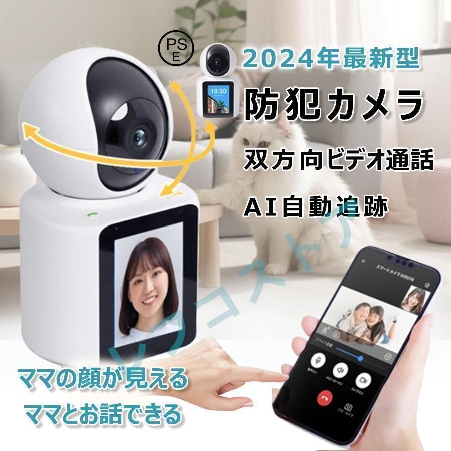 日本伝統人形 福助人形 十二支 龍台もち 2025年最新】古い福助人形の