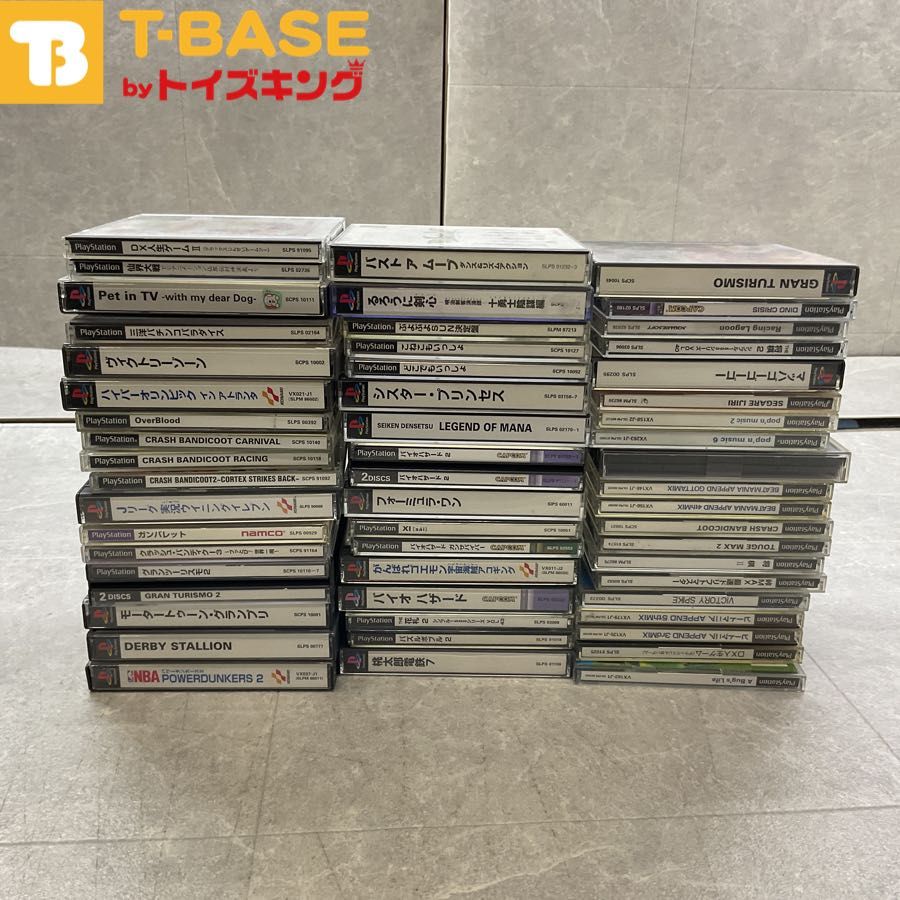 PlayStation1/プレイステーション1/プレステ1/PS1 ビートマニア/バイオハザード/クラッシュバンディクー 等 ソフト 50点以上セット