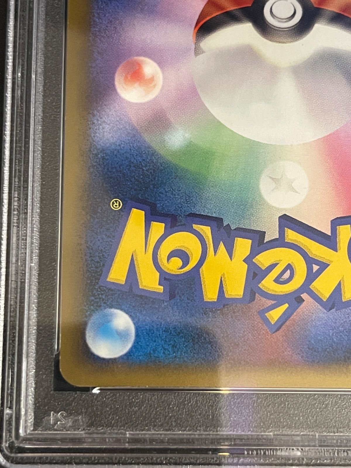 ポケモンカード 2010年 ブラッキー 037/080 1stED レジェンド