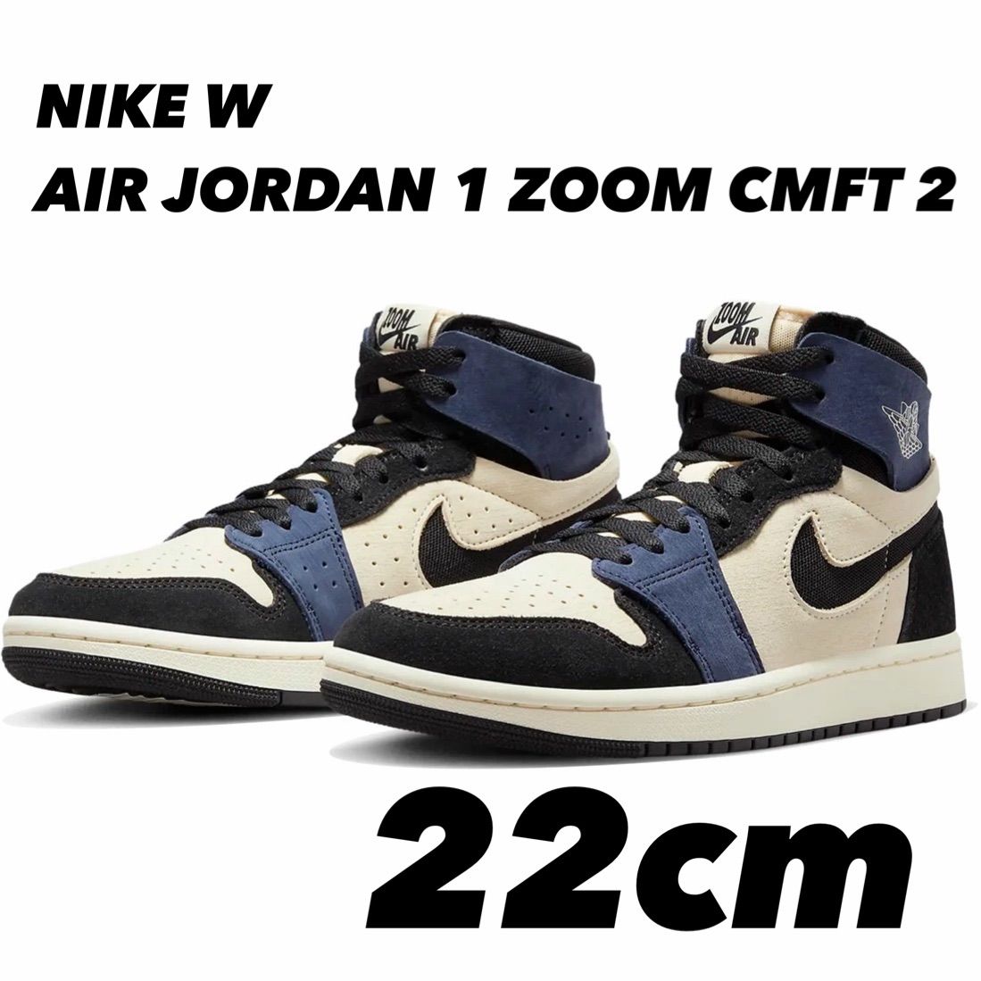 NIKE W AIR JORDAN 1 ZOOM CMFT 2 ナイキ エア ジョーダン 1 ズーム