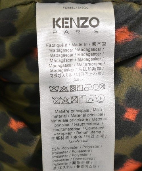 メンズ 古着