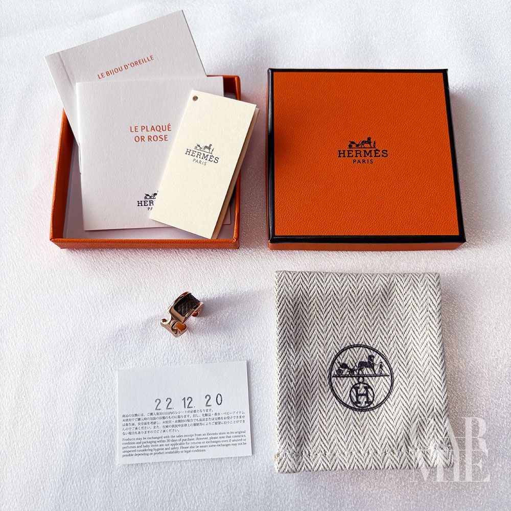 エルメスイヤーカフPM オランプ　エトゥープ エルメス HERMES イヤーカフ オランプ エトゥープ PM