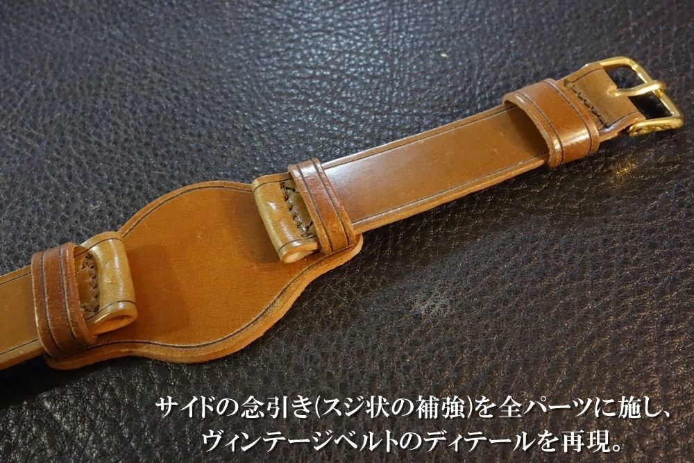 ロレックス専用（互換品） バックル付き レザーベルト グリーン 21mm