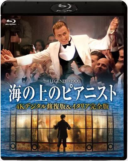 洋画Blu-ray Disc 海の上のピアニスト 4Kデジタル修復版＆イタリア完全版
