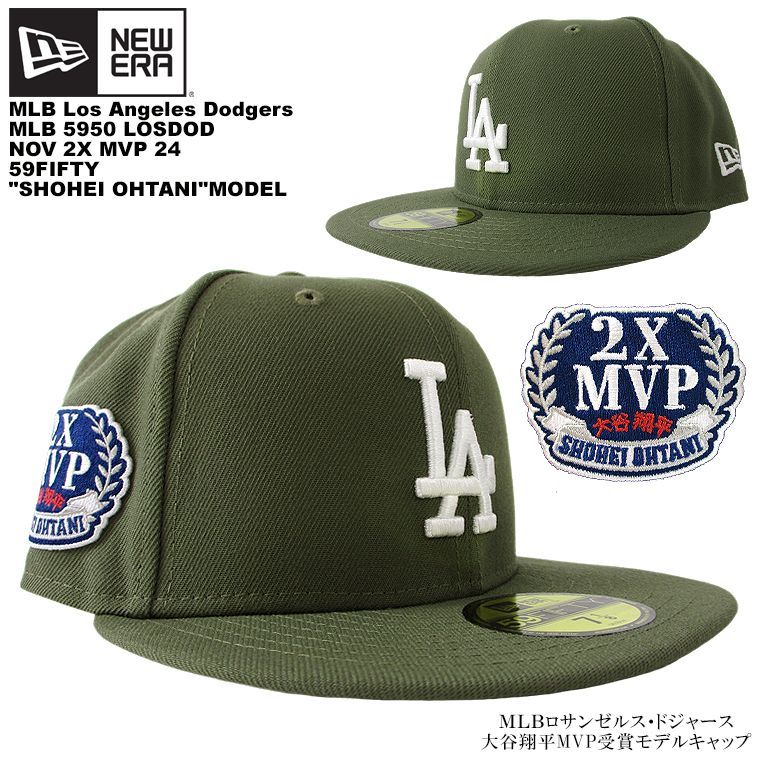 NEW ERA 59FIFTY MLBドジャース MVP大谷翔平記念5950キャップ 緑  メンズ ベースボールキャップ 男女兼用 つば平 オーセンティックモデル フラットキャップ ユニセックス 帽子 野球 応援グッズ