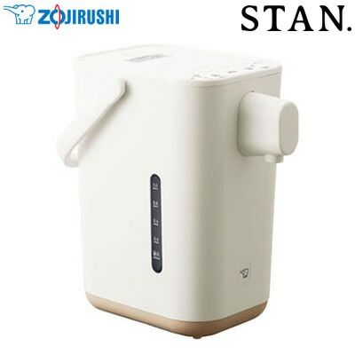 象印 電気ポット CP-CA12-WA ホワイト 新品】象印 電動ポット 1.2L マイコン沸とう STAN. CP-CA12-WA