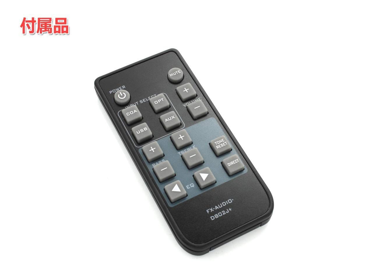 新着商品】デジタル 同軸 オプティカル 光 USB (ブラック) フルデジタルアンプ STA326搭載 デジタル3系統24bit/192kHz対応+アナログ1系統入力  D802J++ FX-AUDIO- - メルカリ