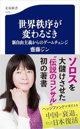 Shinshade シンシェード　　　　　　　　　※必ず本文をお読み下さい！ 至急】このメールを送ろうと思っています。言葉遣いや文章に誤