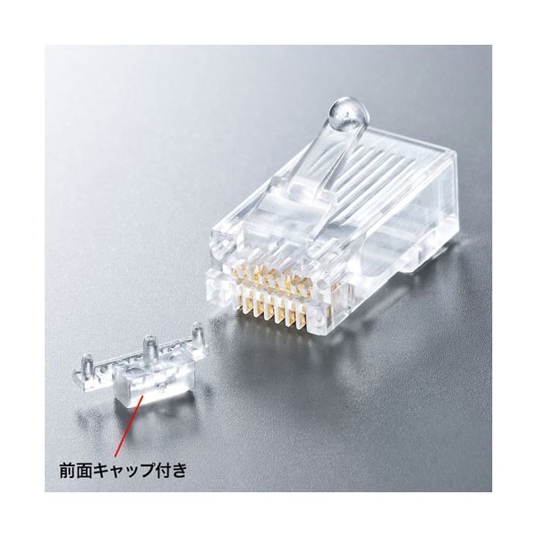 10個入×5セット