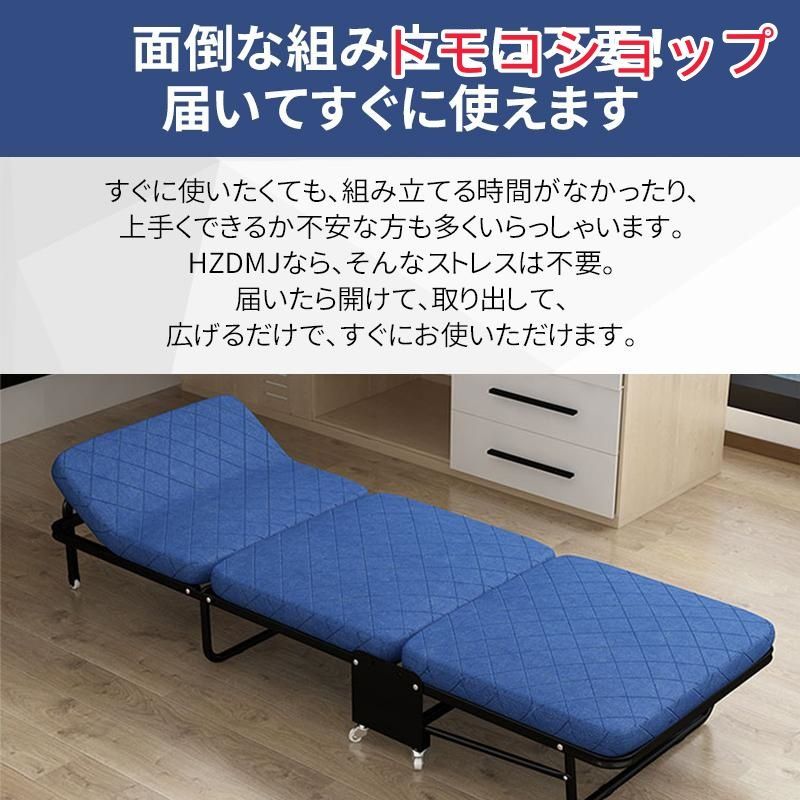 ベッド 高反発