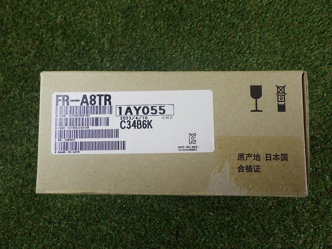 制御端子オプション