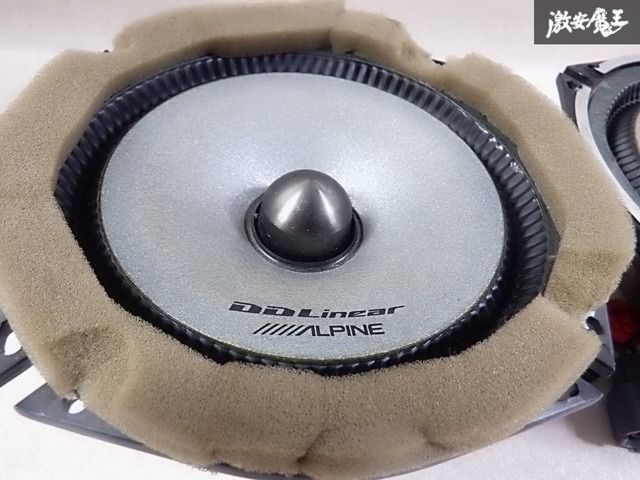 Alpine DDLinear天井スピーカー Amazon.co.jp: アルパイン(ALPINE) 5cmルーフスピーカー : 車