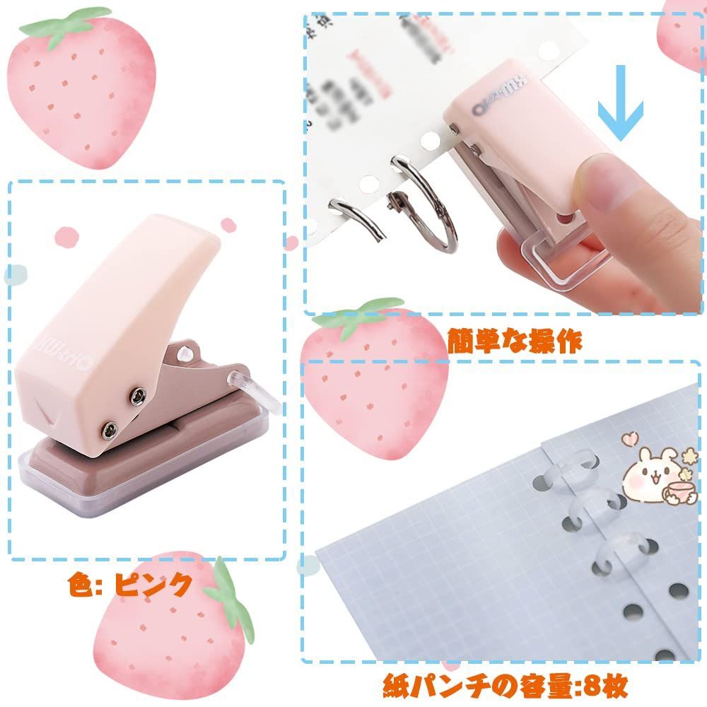 丸型 ミニ