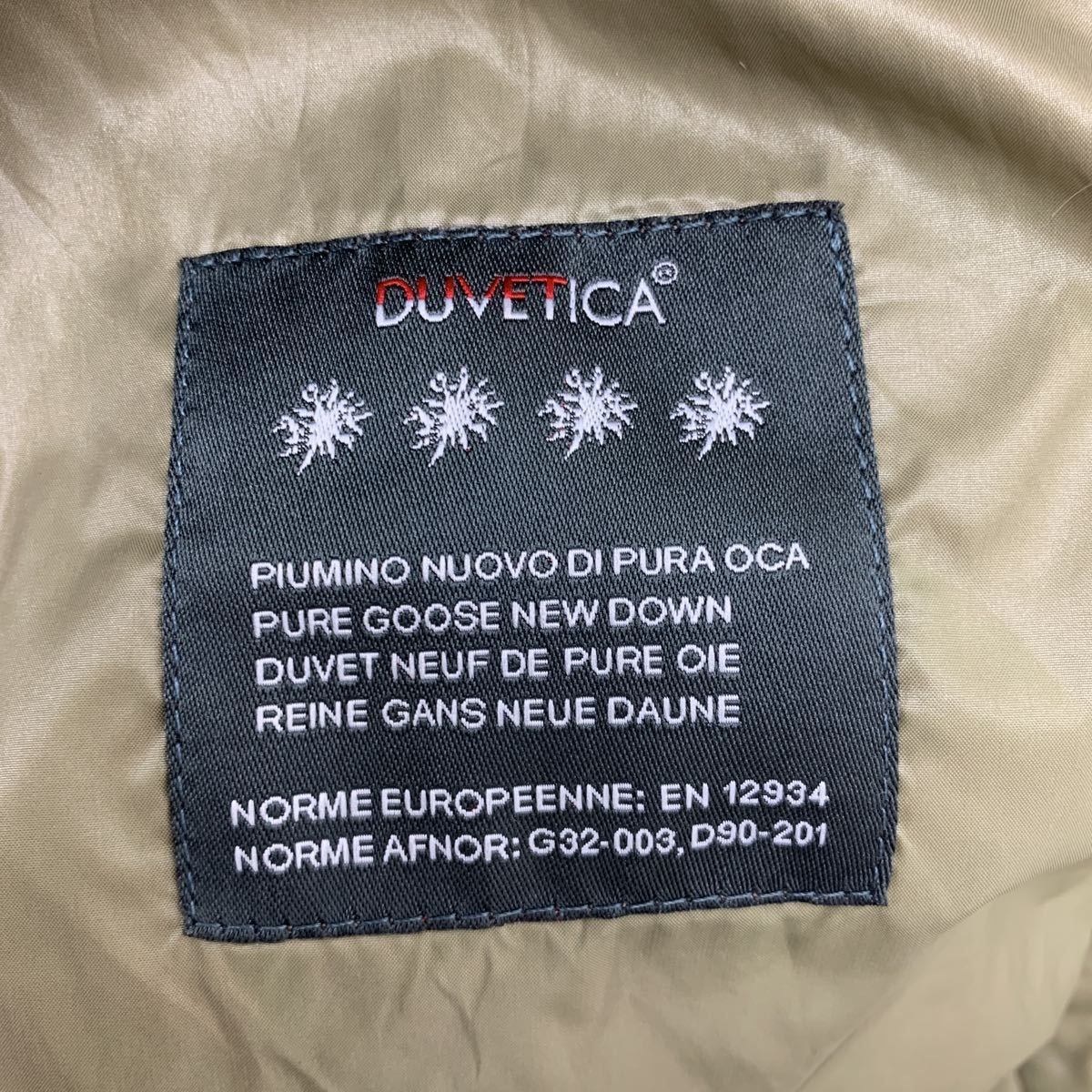 ダウンジャケット 色むら有