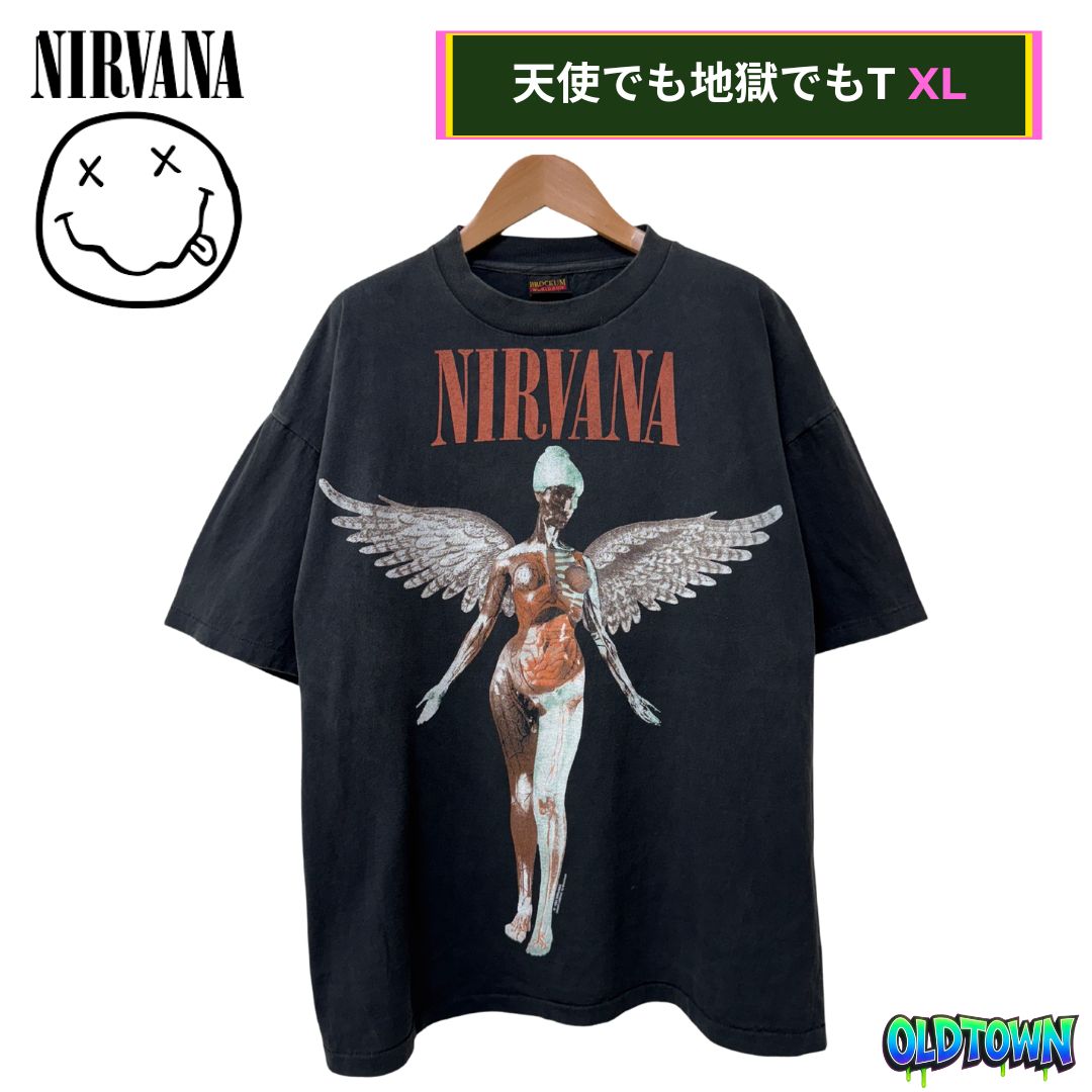 90年代 ブロッカム USA製 ELP ビンテージ Tシャツ ニルヴァーナ